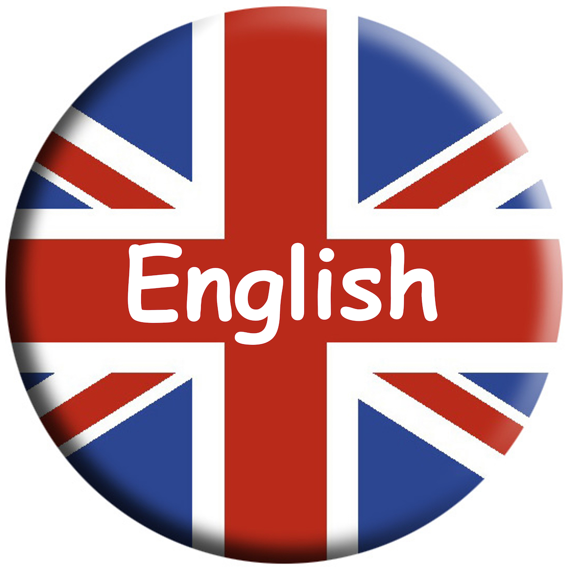 Английский язык Международный язык